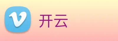 开云 logo